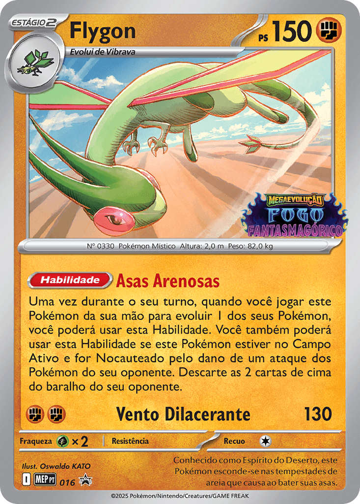 Carta Flygon (016) — Mega Evolution: Series Black Star Promo Cards