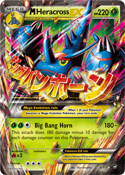 Carta M-Heracross-EX (005/111) — XY 3: Punhos Furiosos