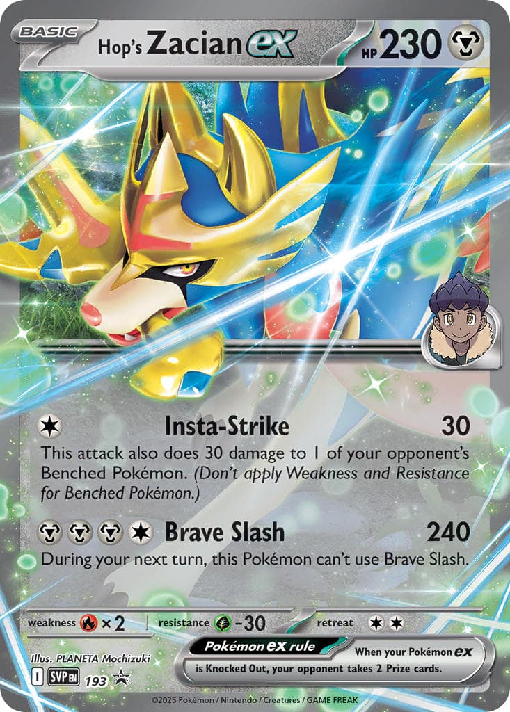 Carta Zacian ex do Lupo (193) — Escarlate e Violeta: Promo