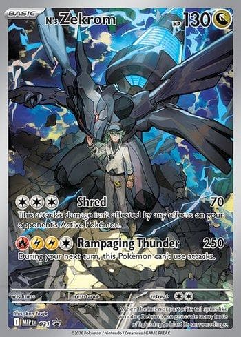 Carta Zekrom do N (031) — Mega Evolution: Series Black Star Promo Cards